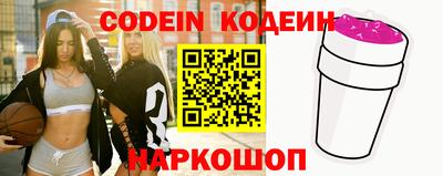 кокаин колумбия Дубна
