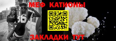 COCAINE Донецк