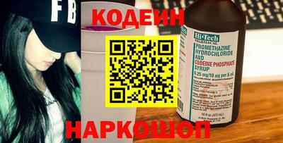 каннабис Заволжье