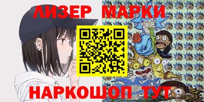 прущие крисы Донской