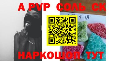 кокаин колумбия Дубна