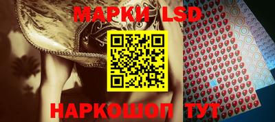 кокаин колумбия Дубна