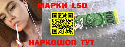 COCAINE Донецк