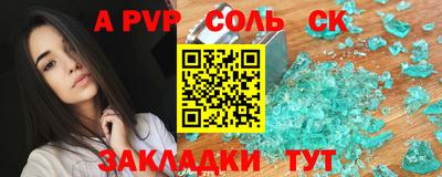 кокаин колумбия Дубна