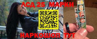 кокаин колумбия Дубна
