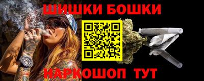 прущие крисы Донской