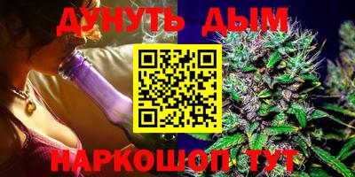 кокаин колумбия Дубна