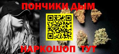 кокаин колумбия Дубна