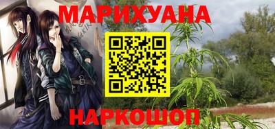 прущие крисы Донской