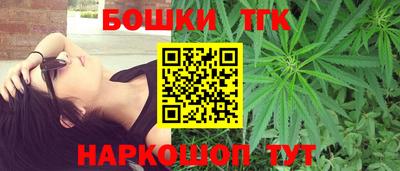 COCAINE Донецк