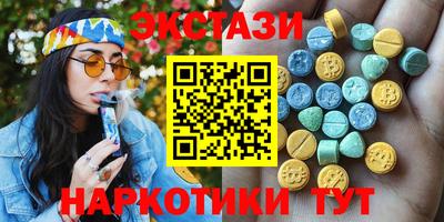 прущие крисы Донской