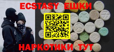 COCAINE Донецк
