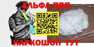 мяу мяу мука Заводоуковск