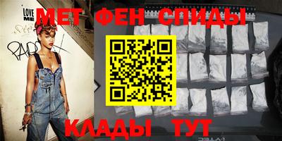 COCAINE Донецк
