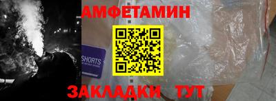 кокаин колумбия Дубна