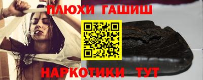 кокаин колумбия Дубна