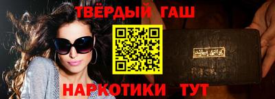 прущие крисы Донской