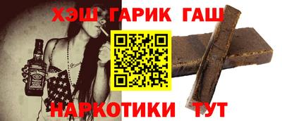 прущие крисы Донской
