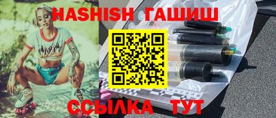 прущие крисы Донской