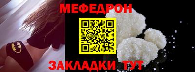 COCAINE Донецк